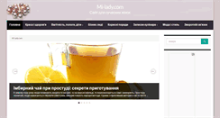 Desktop Screenshot of mi-lady.com